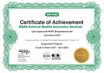 Certificate of Achievement Coagulation Cycle 9 . March 2021 - April 2022