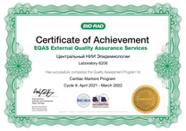 Certificate of Achievement Cardiac Markers Cycle 9. April 2021 - March 2022