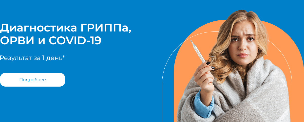 cmd пнализы